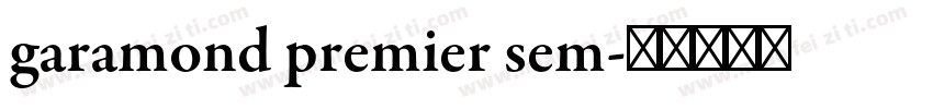 garamond premier sem字体转换